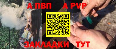 MDMA Premium VHQ Мариинск