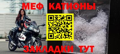 2c-b Малоярославец