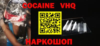 2c-b Малоярославец