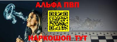2c-b Малоярославец