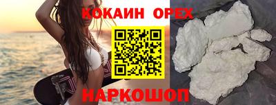 прущая мука Малгобек