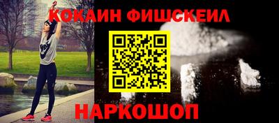 MDMA Premium VHQ Мариинск