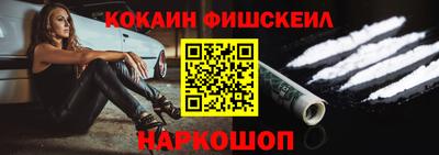 прущая мука Малгобек