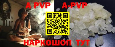 2c-b Малоярославец