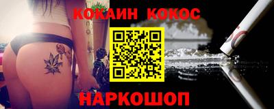 прущая мука Малгобек