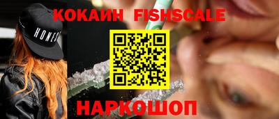 MDMA Premium VHQ Мариинск
