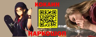 MDMA Premium VHQ Мариинск
