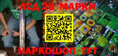 прущая мука Малгобек