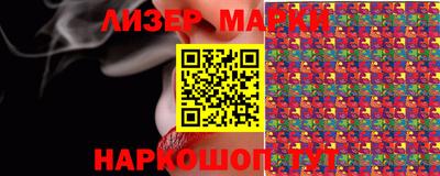 2c-b Малоярославец