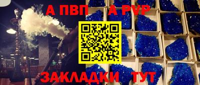 MDMA Premium VHQ Мариинск