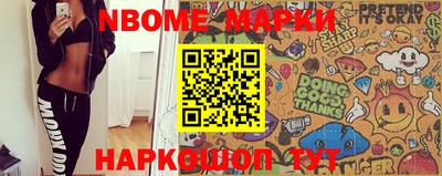 прущая мука Малгобек