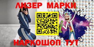 2c-b Малоярославец
