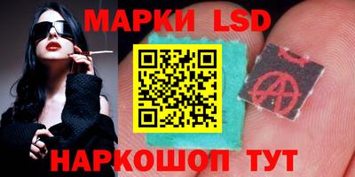 MDMA Premium VHQ Мариинск