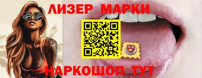 2c-b Малоярославец