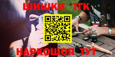 меф VHQ Моздок