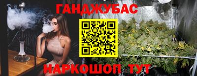 прущая мука Малгобек