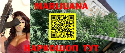 меф VHQ Моздок