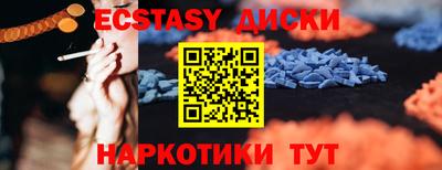 2c-b Малоярославец