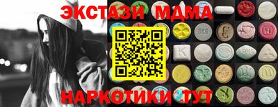 прущая мука Малгобек