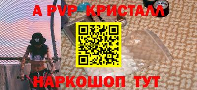 прущая мука Малгобек