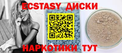 2c-b Малоярославец