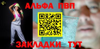 2c-b Малоярославец