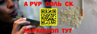 прущая мука Малгобек