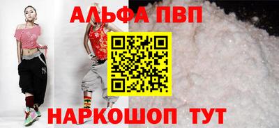 дистиллят марихуана Можайск