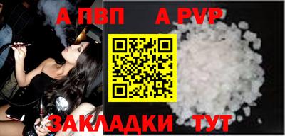 MDMA Premium VHQ Мариинск
