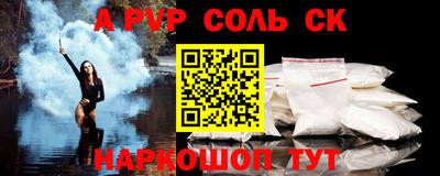прущая мука Малгобек