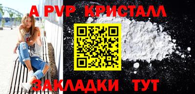 прущая мука Малгобек