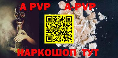 MDMA Premium VHQ Мариинск