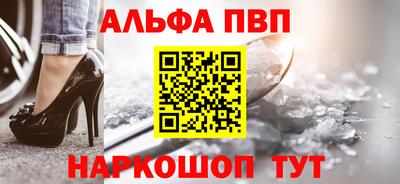 2c-b Малоярославец
