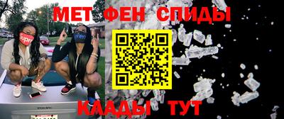 MDMA Premium VHQ Мариинск