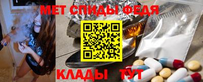 2c-b Малоярославец