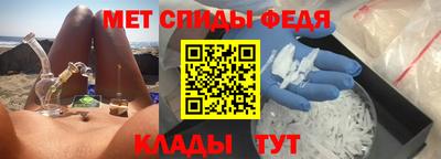 прущая мука Малгобек