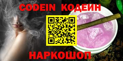 MDMA Premium VHQ Мариинск