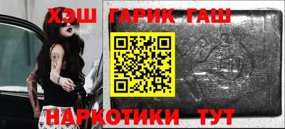 2c-b Малоярославец