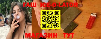 2c-b Малоярославец