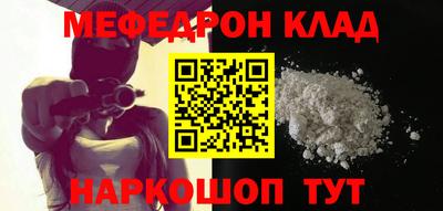 mdma Можга