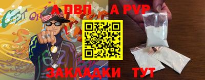 дистиллят марихуана Можайск