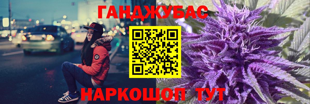 Марихуана LSD WEED Усть-Илимск